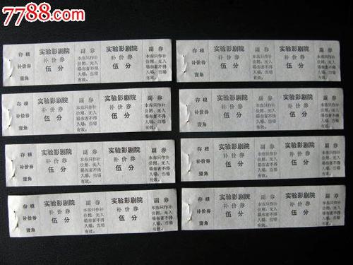 博科尼大学 Physics degree